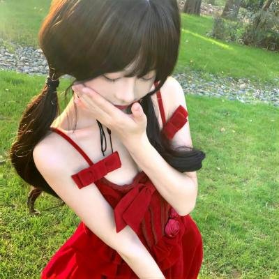粉红学家